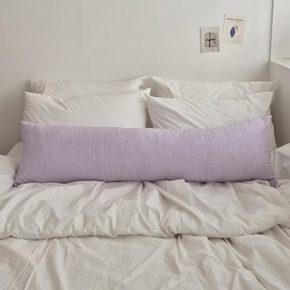 I'm Living 韓國製造 Semi-fiber Cosmo 多用途身體抱枕, 薰衣草紫