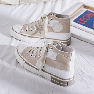 Winwin Company 復古琥珀色帆布高筒帆布鞋 YT_RC895