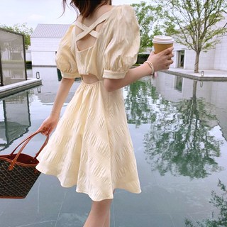 Elsso 甜蜜的無肩帶公主連身裙 短, 檸檬黃