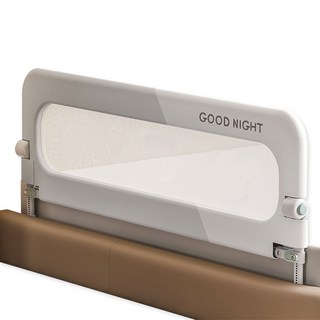 便利折疊式床欄 防墜護欄 1.5m, 灰色