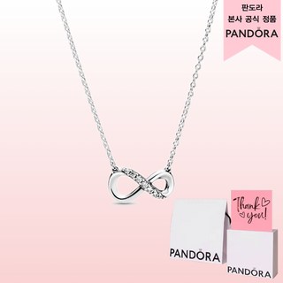 PANDORA 潘多拉 女士璀璨無限項鍊 398821C01