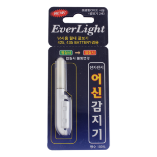 Everlight 電子感應魚訊偵測器, 單一顏色, 1個