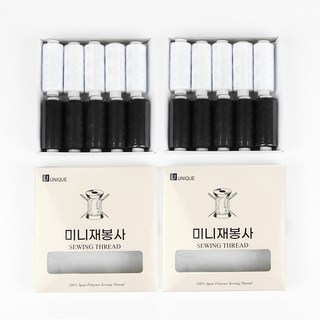 유니크 미니 재봉사 바느질실 2종 x 10p 세트, 화이트, 블랙, 1개