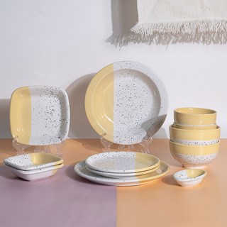 Ardin France Essential 兩人韓式餐具組 12件組, 草原黃, 12件, 1套