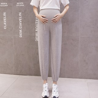 彷彿沒穿般舒適的日常束口孕婦褲