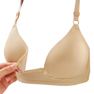 Momprime 舒適單觸式孕婦無鋼圈哺乳內衣