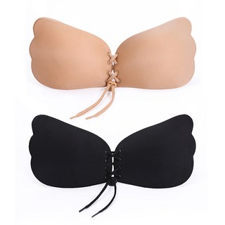 arua 翅膀緊身NuBra 2件組