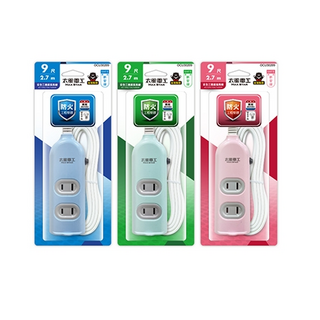 MAX STAR 太星電工 安全三插座延長線 2P 15A 彩色, 2.7m, 1條