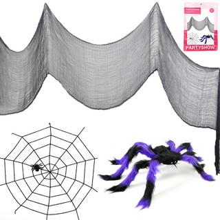 PARTYSHOW 豪華蜘蛛網+大型蜘蛛套組, 紫色(大型蜘蛛), 黑色(網子), 1套