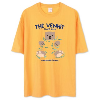 VENHIT 中性款游泳熊大尺碼短袖T恤, 香蕉黃