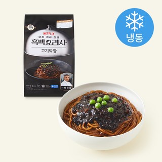 고메 흑백요리사 최유강 셰프 고기짜장 2인분 (냉동), 680g, 1개
