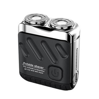 Beautylife 磁吸炫光迷你剃鬚刀 R12 (黑色), 黑色