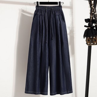 POPLARNC 女款寬版大尺碼鬆緊長褲 P26SPP012317