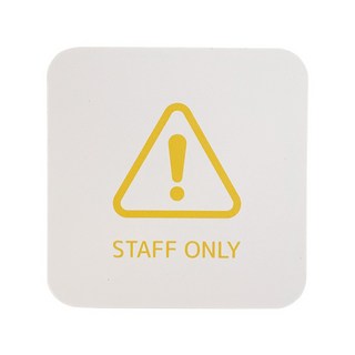 膠粘劑禁止進入信息標誌套組黃色, 1套, 只供職員使用