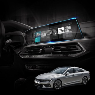 XFIT 奈米玻璃亮光儀表板導航液晶保護膜套組, 1套, The New K5