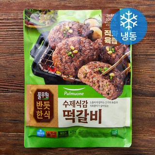 풀무원 반듯한식 수제식감 떡갈비 (냉동), 472g, 1개