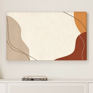 소니오 코지 밴딩 티비 커버, 03 모던