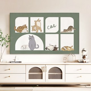 소니오 애니멀 밴딩 티비 커버, 01 캣그린