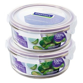 Glasslock 格拉氏洛克 紫色系列 圓形氣密保鮮盒, 2 個容器 + 2 個蓋子, 2個