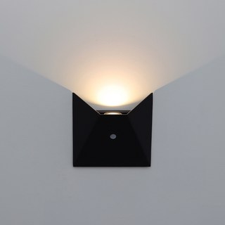 WONHA DS Sanarae 感應燈 LED 5W 無閃爍, 黑色 + 燈泡色(3000K), 1個