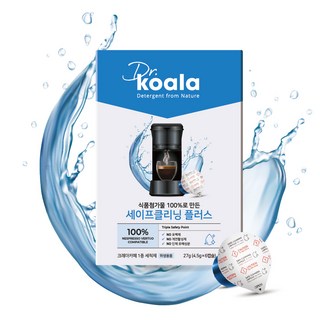 Dr. Koala Safe Cleaning Plus Nespresso Vertuo 兼容咖啡機洗滌膠囊 6p, 單色, 1個