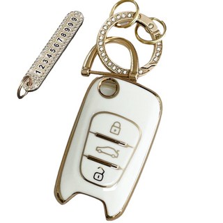 AB 高級 TPU 鑰匙包 + 水鑽鑰匙圈 + 安裝工具 + 電話號碼鑰匙圈 + 精美包裝, Cream White, HK-02