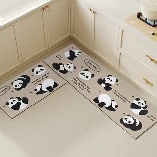 AFAMIC 艾法 橡膠珪藻土防滑軟地墊, 米色 + 黑色 + 白色, 1個