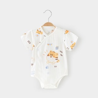 스타도어 유아용 상상친구들 풀스냅 반팔 바디수트