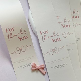 BEST PACK For You 包裝紙帶 6.5 x 65 cm, 40個, 粉紅色