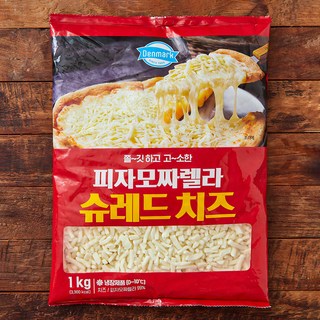 덴마크 피자모짜렐라 슈레드치즈, 1kg, 1개입, 1개