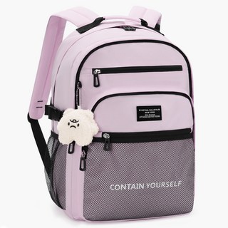 Add Edit Reverse 後背包 + 隨機鑰匙圈, 淺紫色