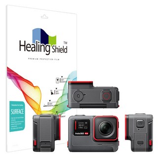 Healing Shield 霧面外殼保護貼 2件組 Insta360 Ace適用, 單品, 1組