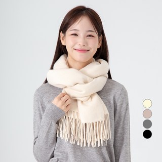 BASE ALPHA ESSENTIALS 高級柔軟素色圍巾禮盒組