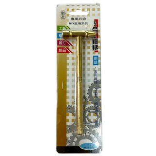 泉友 5合1銅錘, MG-SC500, 1個