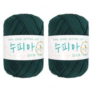 수피아 Cotton 精梳棉 編織線, 43 深綠色