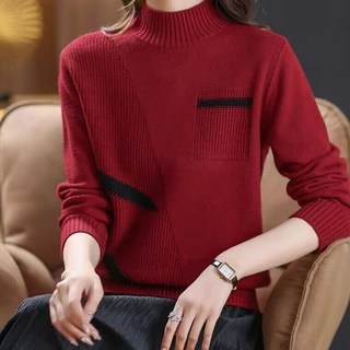 POPLARNC 女款 Kamoa 高領針織衫 P24WKN100934