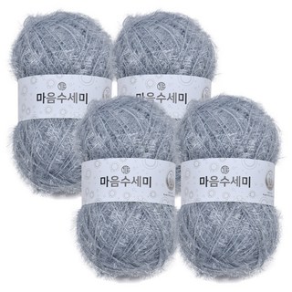 YEONIL 絨毛線球 4入, 49銀灰色