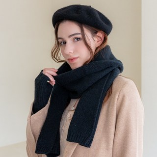 女性保暖簡約針織長圍巾