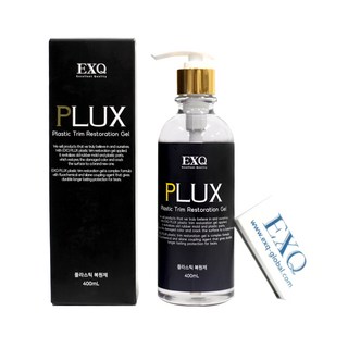 EXQ 塑膠還原劑 油性 FLUX SN3211, 1個, 400ml