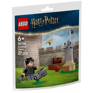 LEGO 30706 polybag 魁地奇球賽課 6歲以上, 1包, 混和顏色