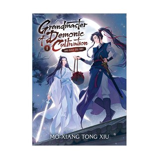 Grandmaster of Demonic Cultivation:Mo DAO Zu Shi (Novel) Vol. 1, Seven Seas, 英文, 平裝版