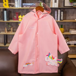 Starbean 兒童立體腕扣可愛雨衣