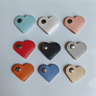 Homevanesse 按扣式愛心皮革纜線耳機線整理收納夾 9件組, 1套, 混色