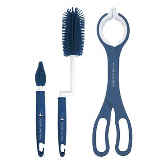 네이쳐러브메레 실리콘 젖병솔 + 젖꼭지솔 + 젖병집게 세트, 1개, 딥네이비