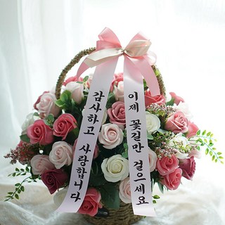 Moriann 肥皂花 60朵 肥皂花籃 + 傳達心意的訊息緞帶, 多色, 1個