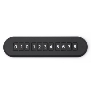 Hana 防滑超薄極簡汽車停車號碼牌, 黑色, 1個