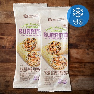 남향푸드또띠아 트러플 머쉬룸 치킨 브리또(냉동), 125g, 1개입, 2개