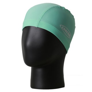 Cancun 兒童泳帽 CC01 翡翠綠, 1入