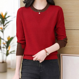 POPLARNC 女款撞色圓領針織衫 P24WKN101412