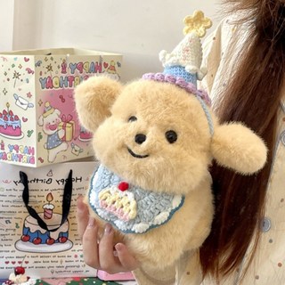 아이끌레 뽀글뽀글 애니멀 캐릭터 봉제인형, 20cm, 케이크리트리버, 1개